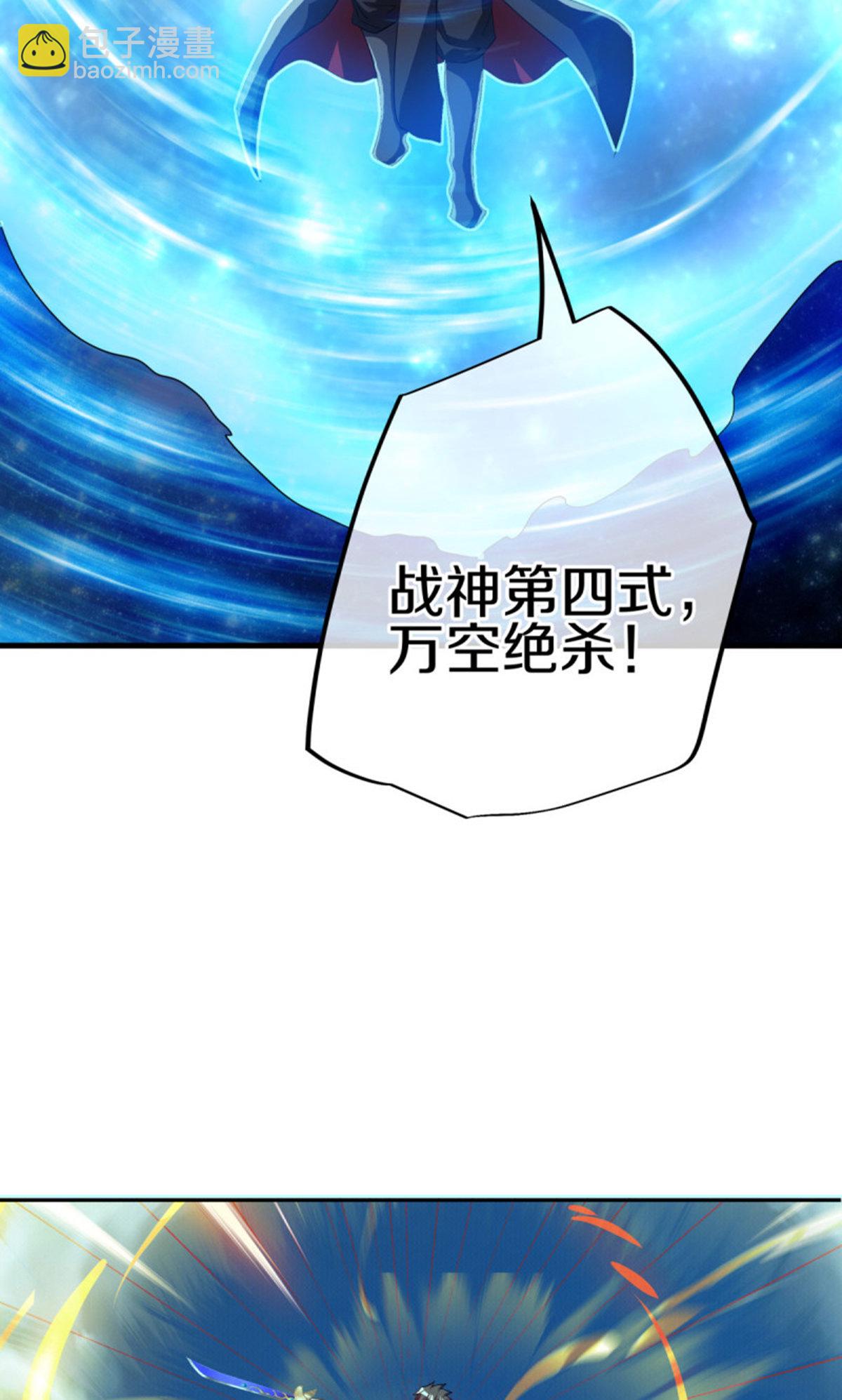 🍴绝世战魂 第599话 海上乱斗 第47页