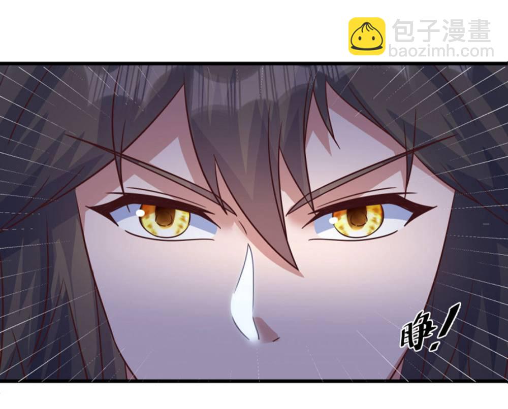 🍴绝世战魂 第607话 清圣潮汐 第27页
