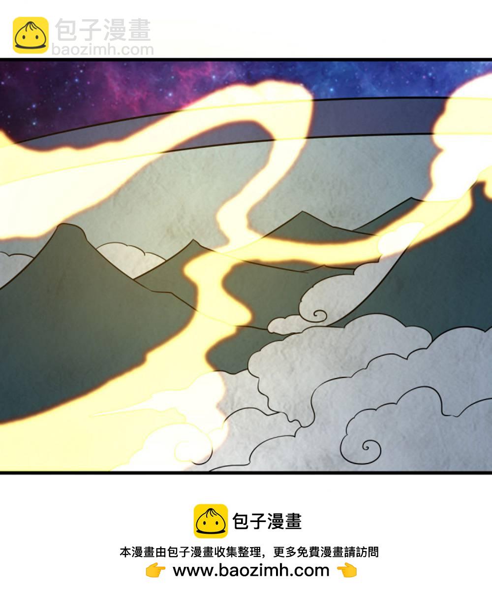 🍴绝世战魂 第607话 清圣潮汐 第50页