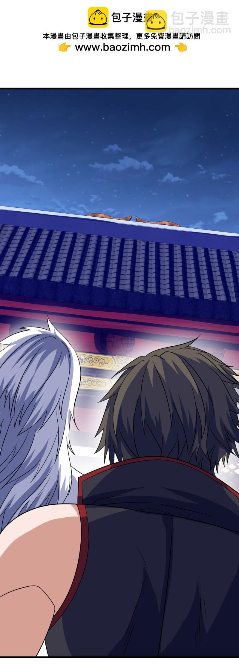 🍴绝世战魂 第617话 南世寿宴 第2页