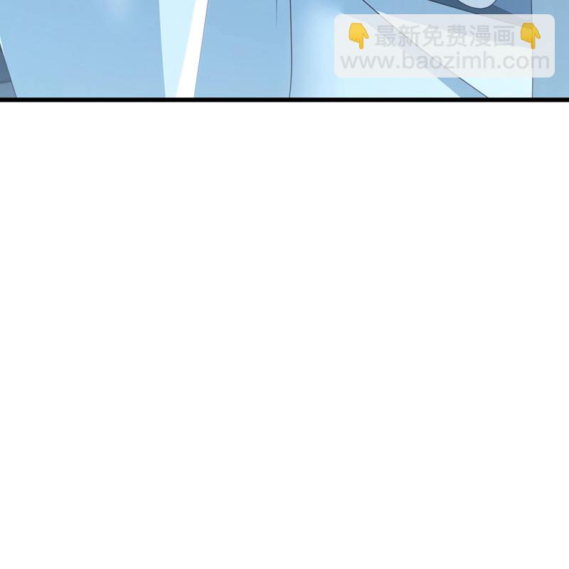 🍴绝世战魂 第627话 杀仙之地 第12页