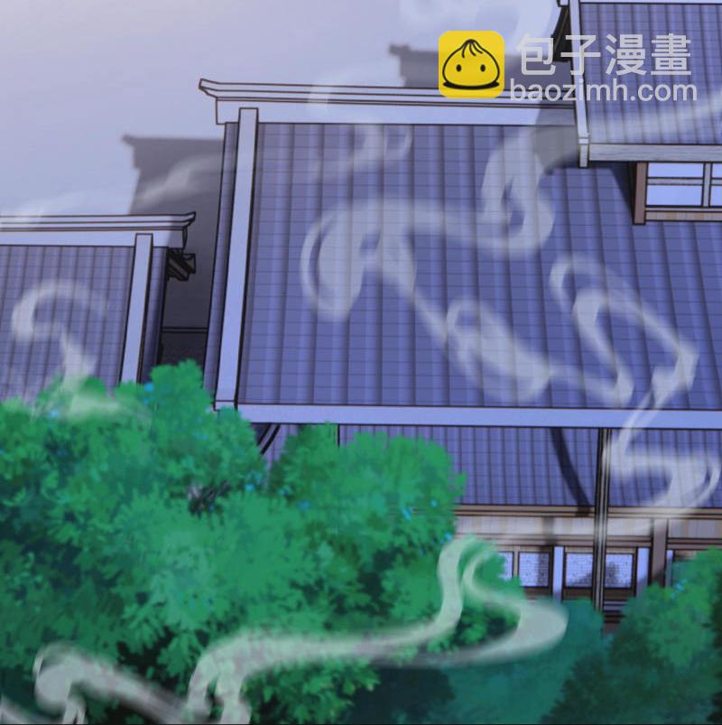 🍴绝世战魂 第627话 杀仙之地 第6页