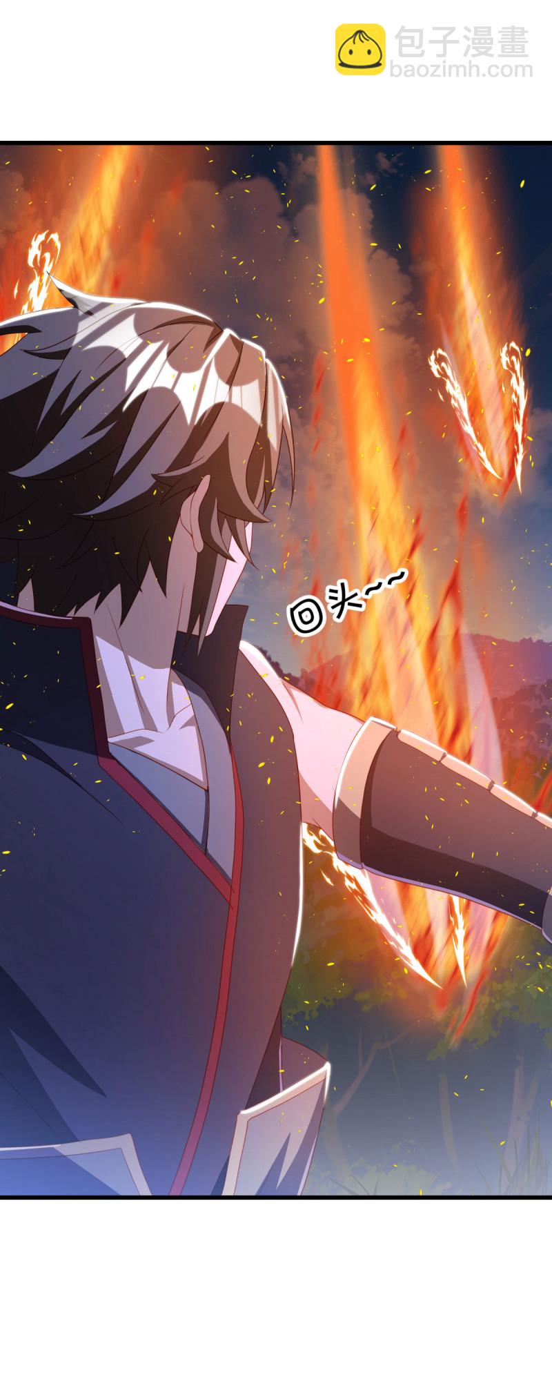 🍴绝世战魂 第629话 遍地杀机 第46页