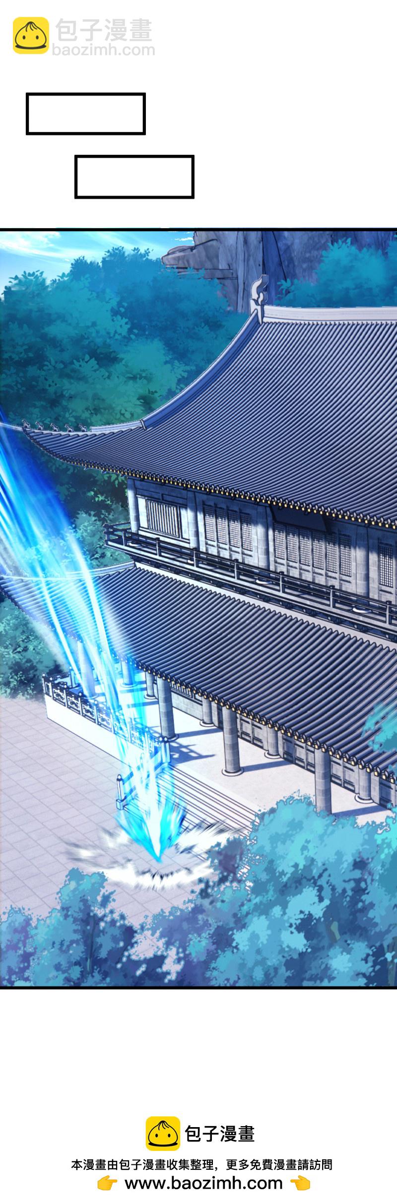 🍴绝世战魂 第629话 遍地杀机 第50页