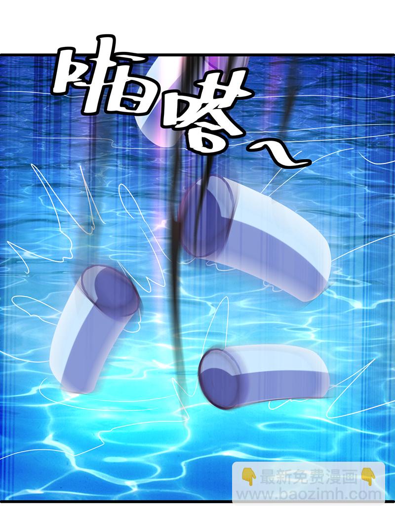 🍴绝世战魂 第631话 升仙树 第49页