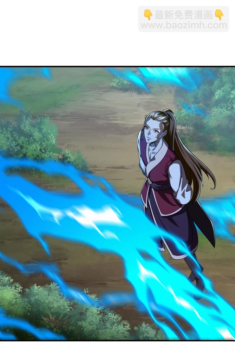 🍴绝世战魂 第633话 千古法纹 第14页