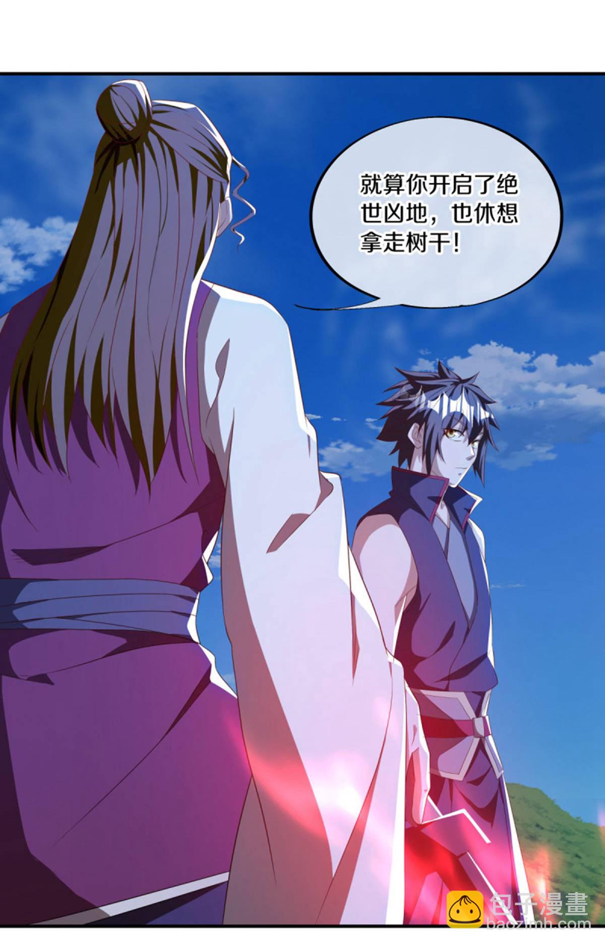 🍴绝世战魂 第635话 绝世凶地 第19页