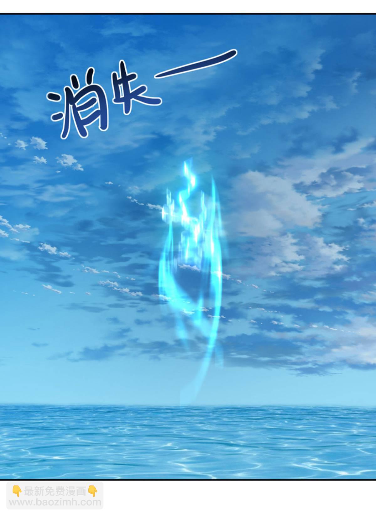 🍴绝世战魂 第635话 绝世凶地 第34页
