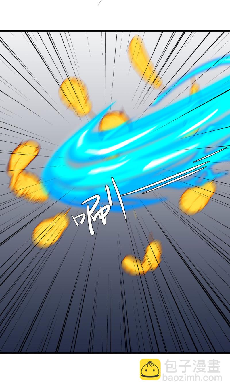 🍴绝世战魂 第637话 再遇万霄 第21页