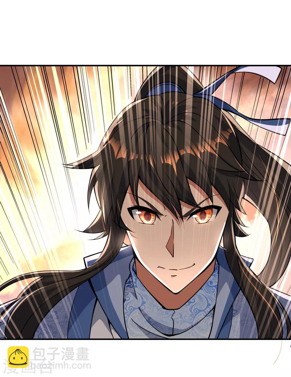 🍴绝世战魂 第65话 独战王猛 第13页