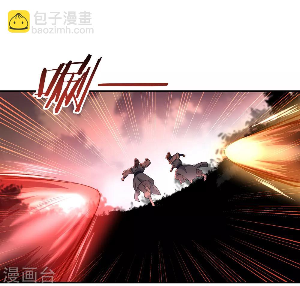 🍴绝世战魂 第65话 独战王猛 第23页