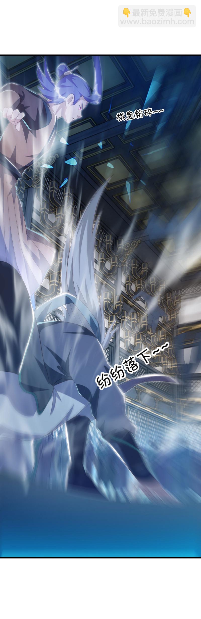 🍴绝世战魂 第645话 升仙榜 第10页