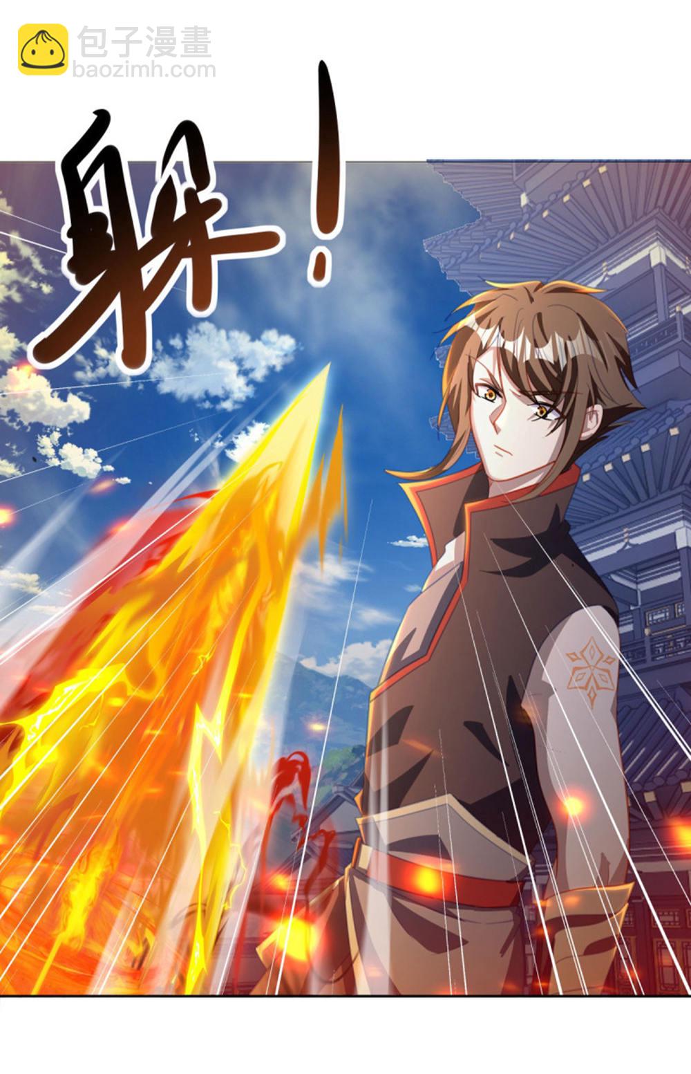 🍴绝世战魂 第647话 阴阳小世界 第29页
