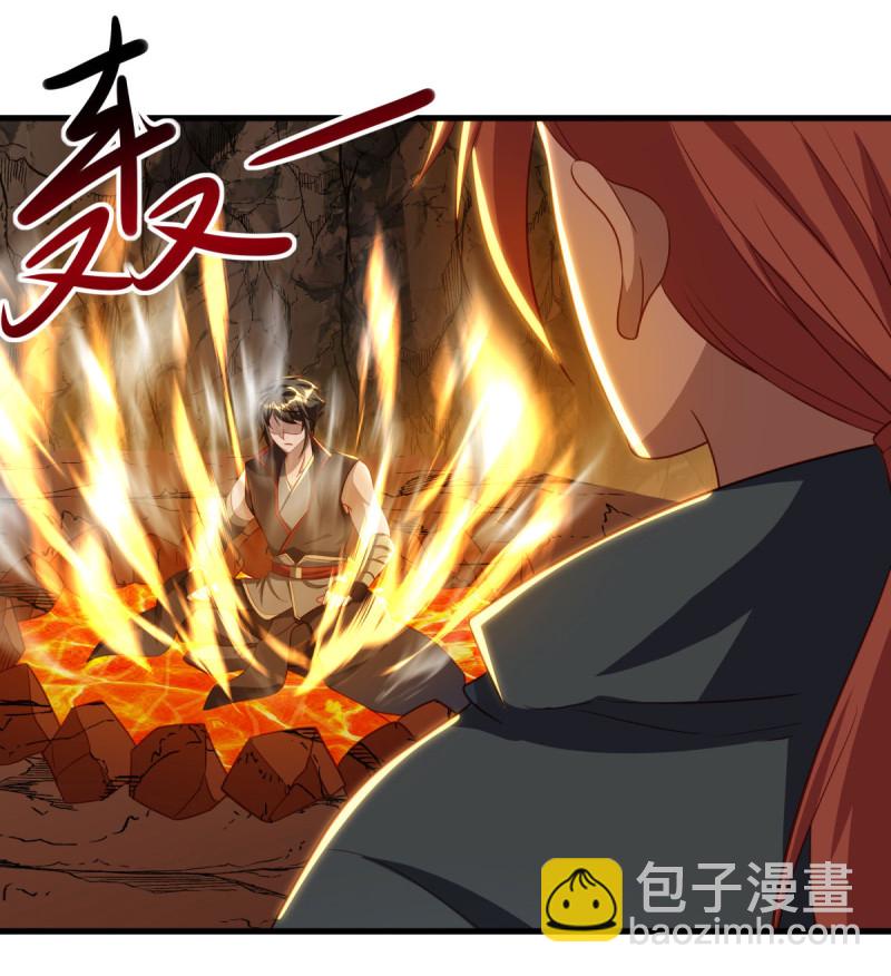 🍴绝世战魂 第649话 喋血圣地 第11页