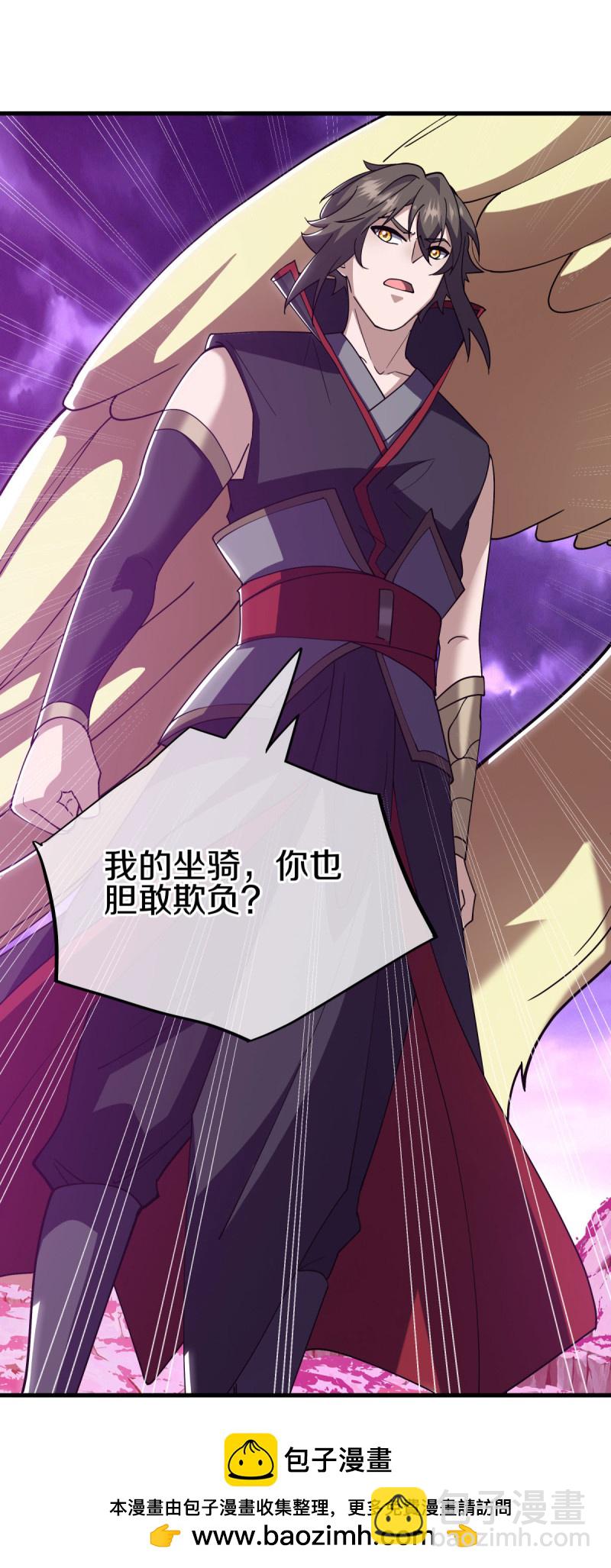 🍴绝世战魂 第649话 喋血圣地 第50页