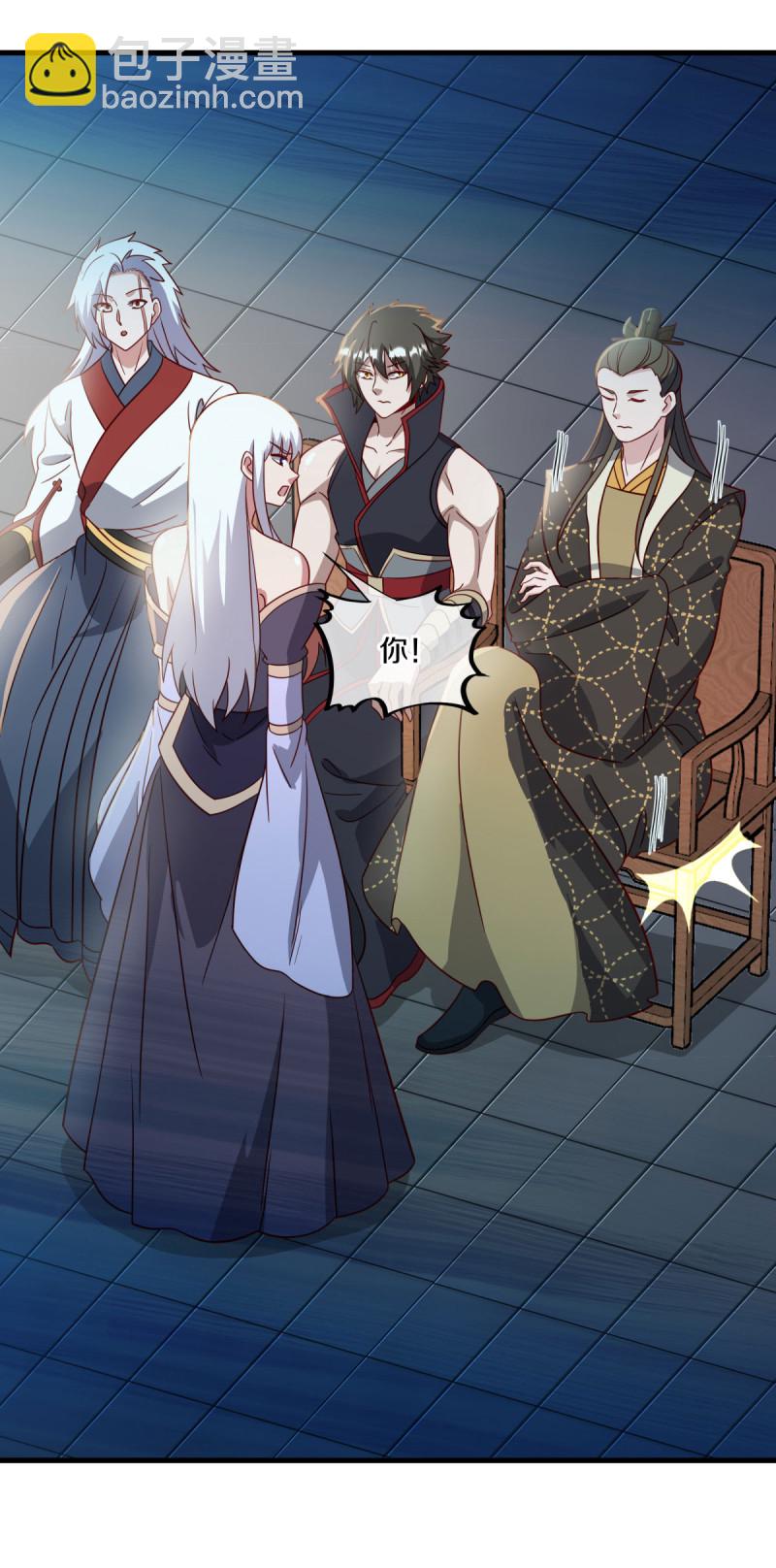 🍴绝世战魂 第657话 第一仙之战 第39页