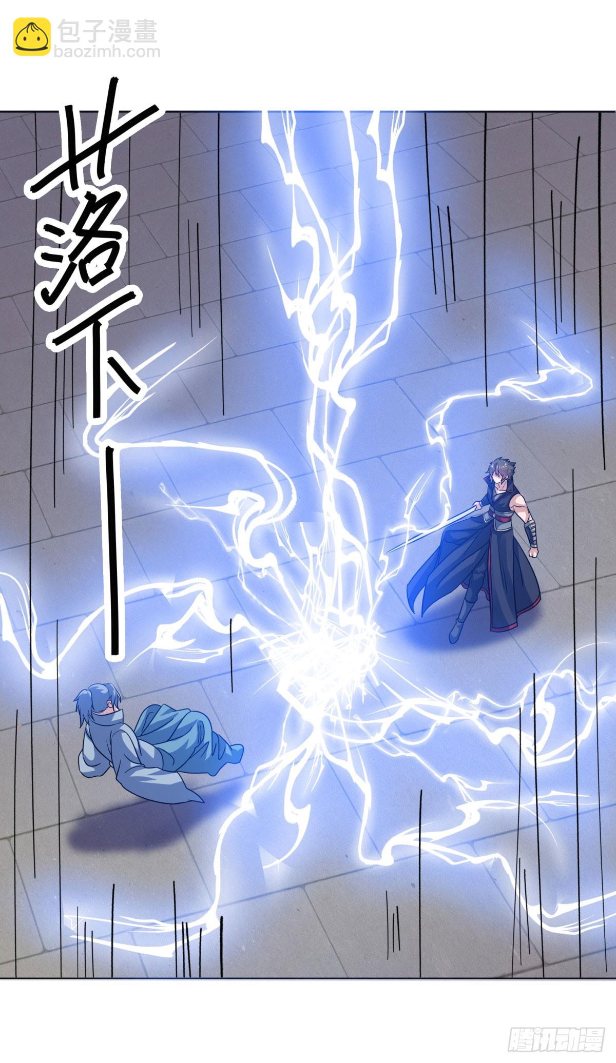 🍴绝世战魂 第666话 活罪难逃 第14页