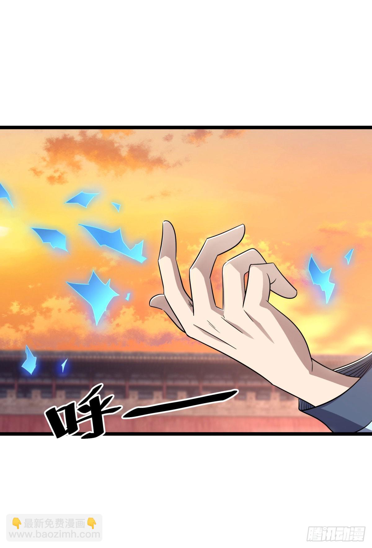 🍴绝世战魂 第668话 第九空间 第29页