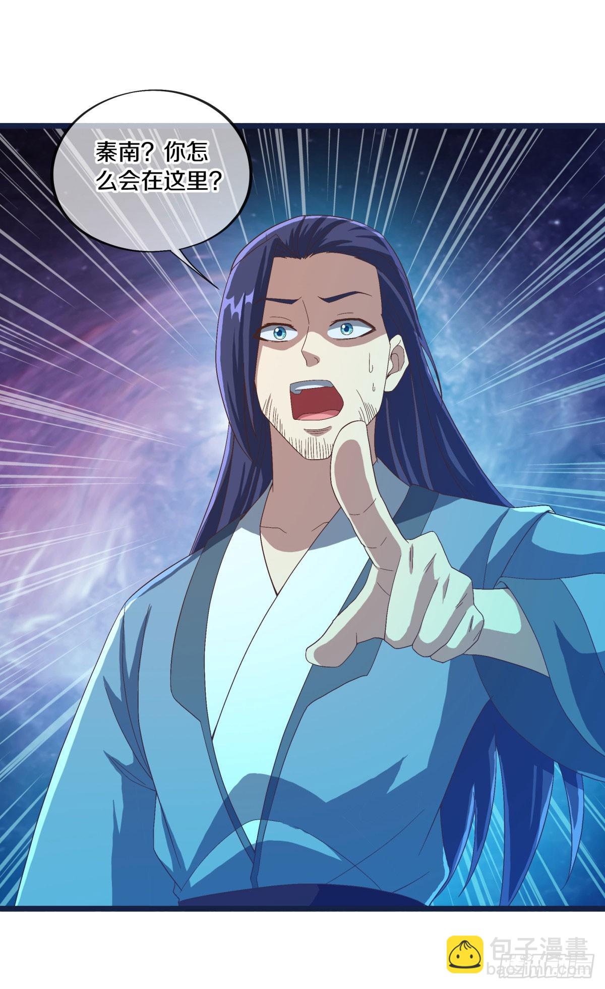🍴绝世战魂 第672话 无主仙道福地 第22页