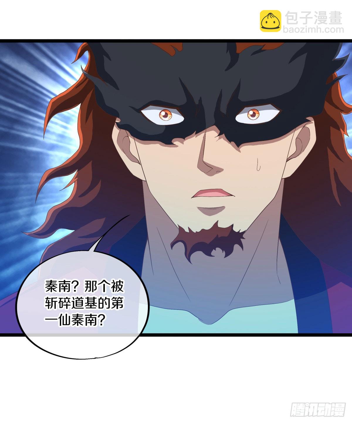 🍴绝世战魂 第672话 无主仙道福地 第23页