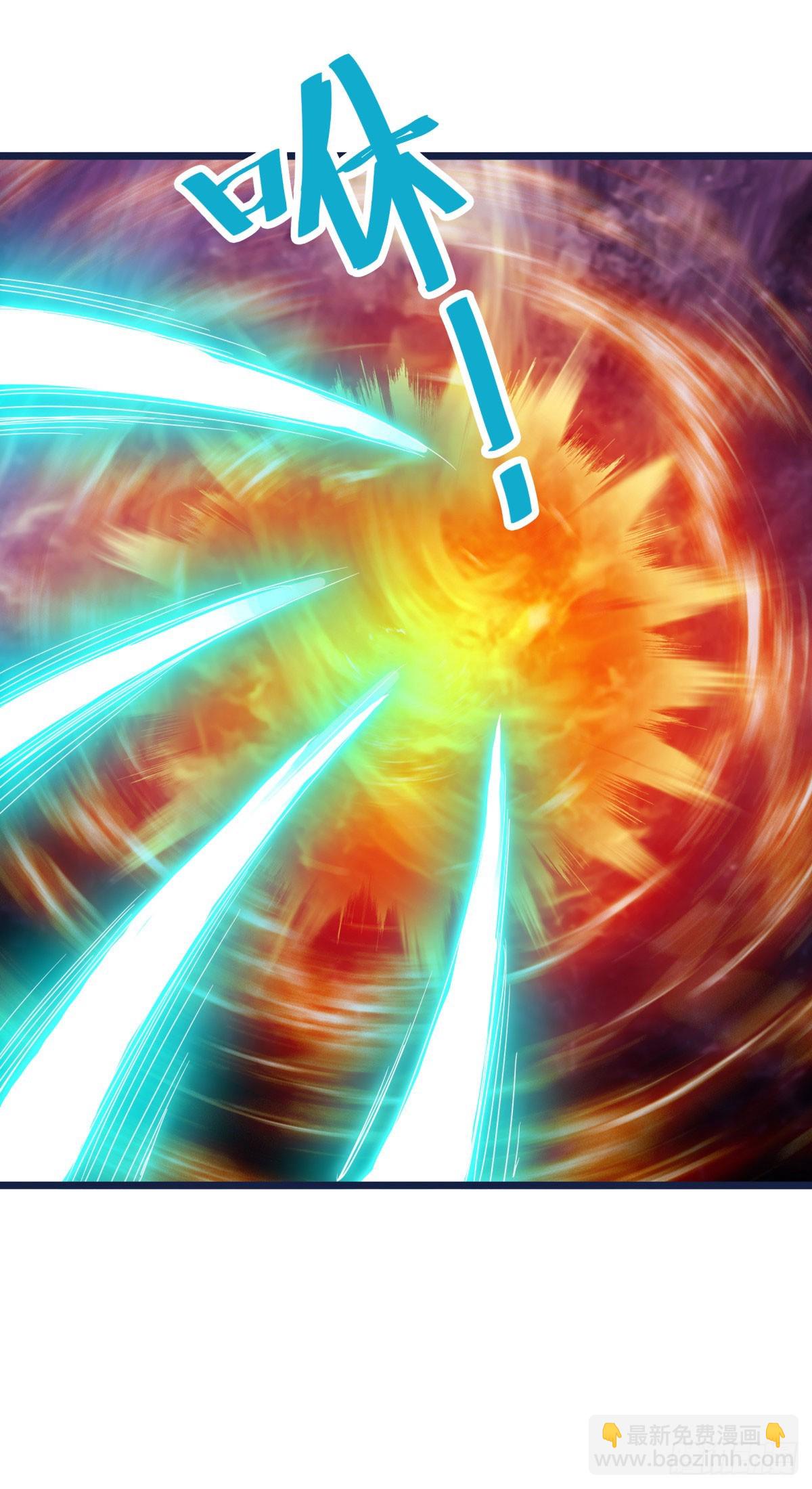 🍴绝世战魂 第672话 无主仙道福地 第35页