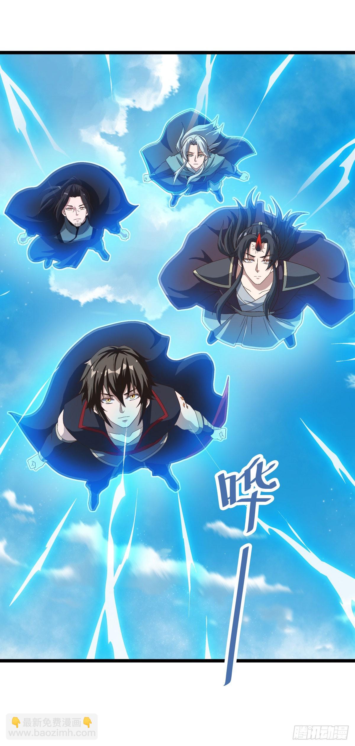 🍴绝世战魂 第672话 无主仙道福地 第48页