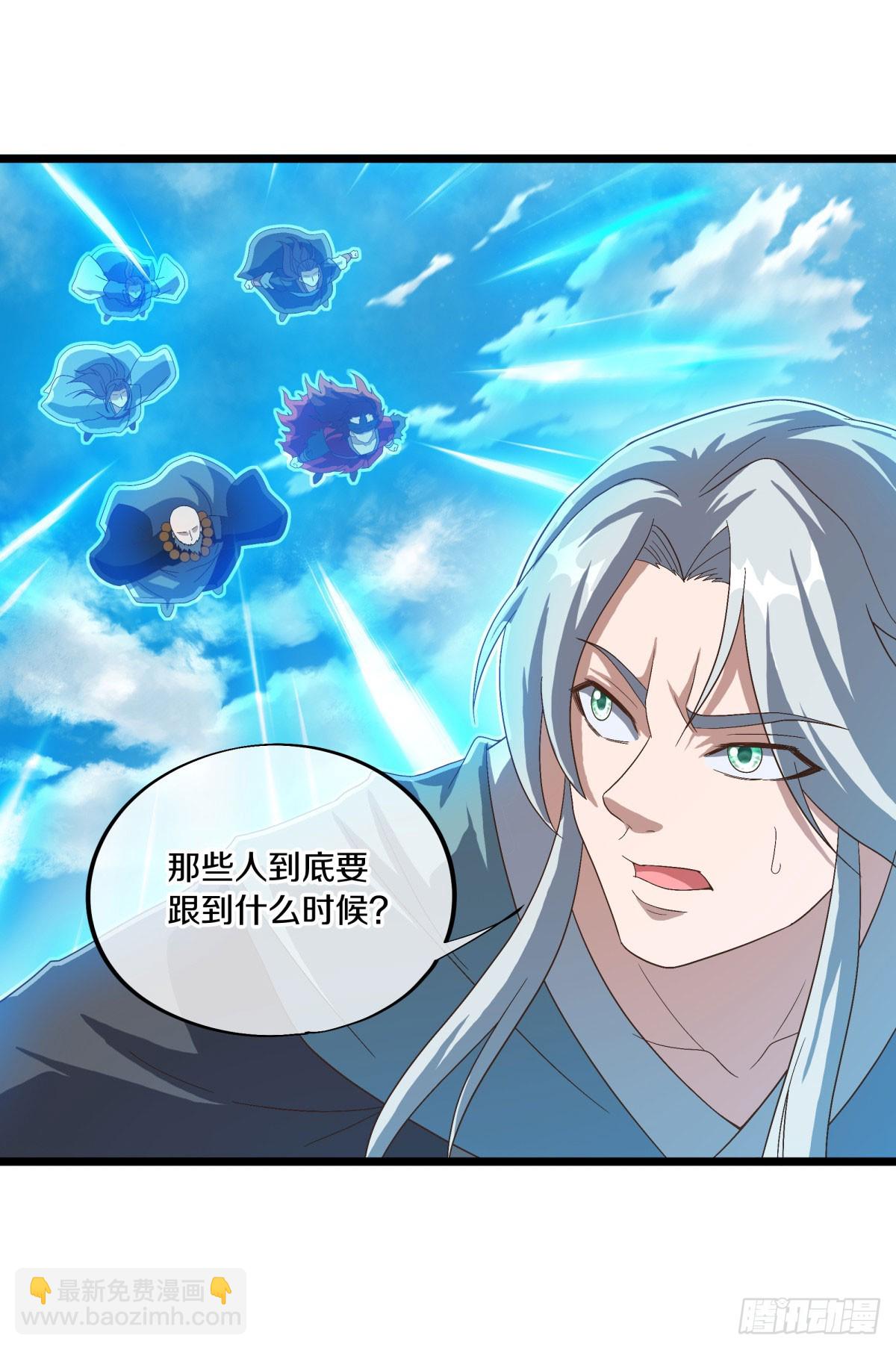 🍴绝世战魂 第672话 无主仙道福地 第49页