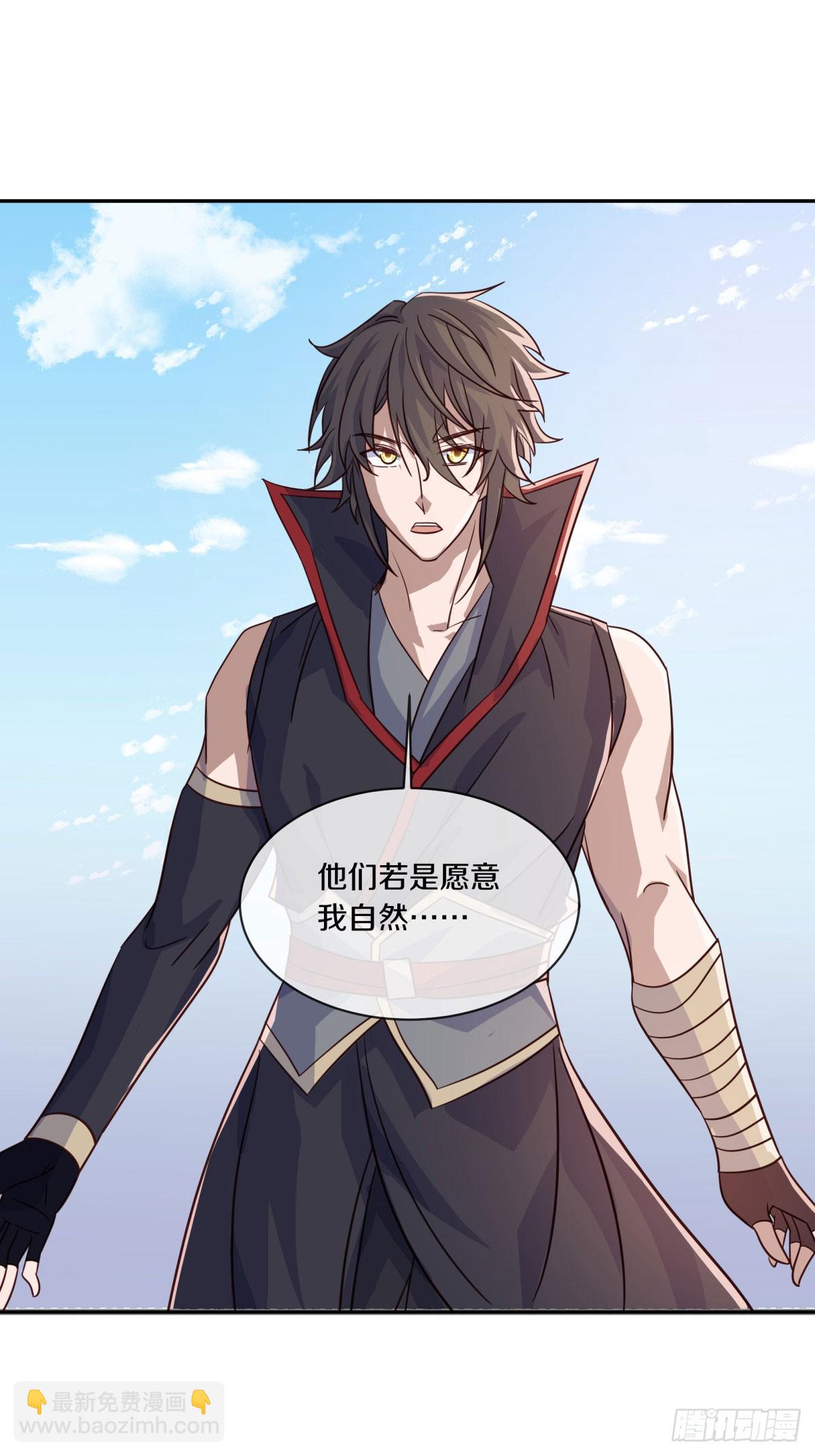 🍴绝世战魂 第674话 以一敌五 第25页
