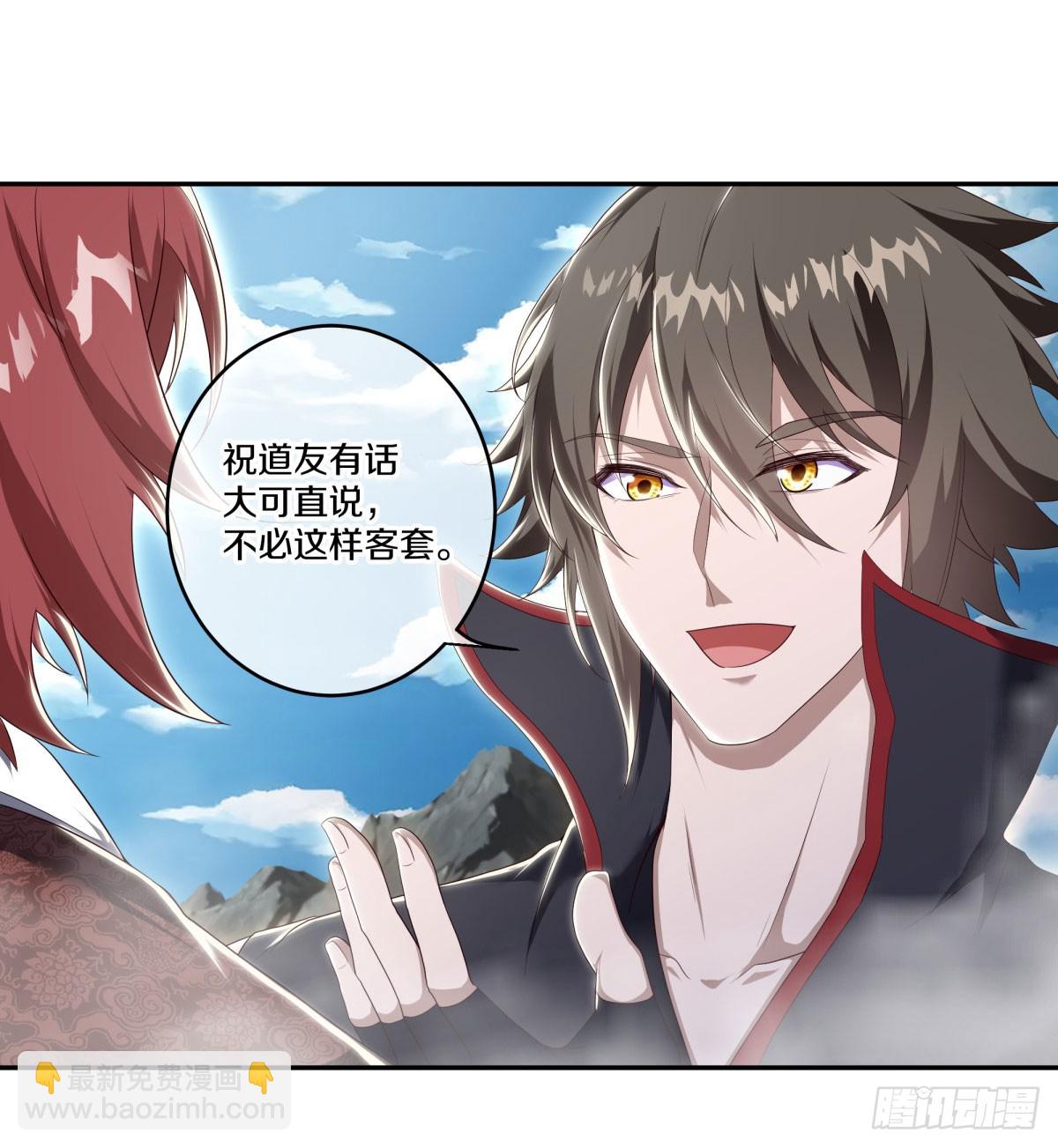 🍴绝世战魂 第674话 以一敌五 第3页