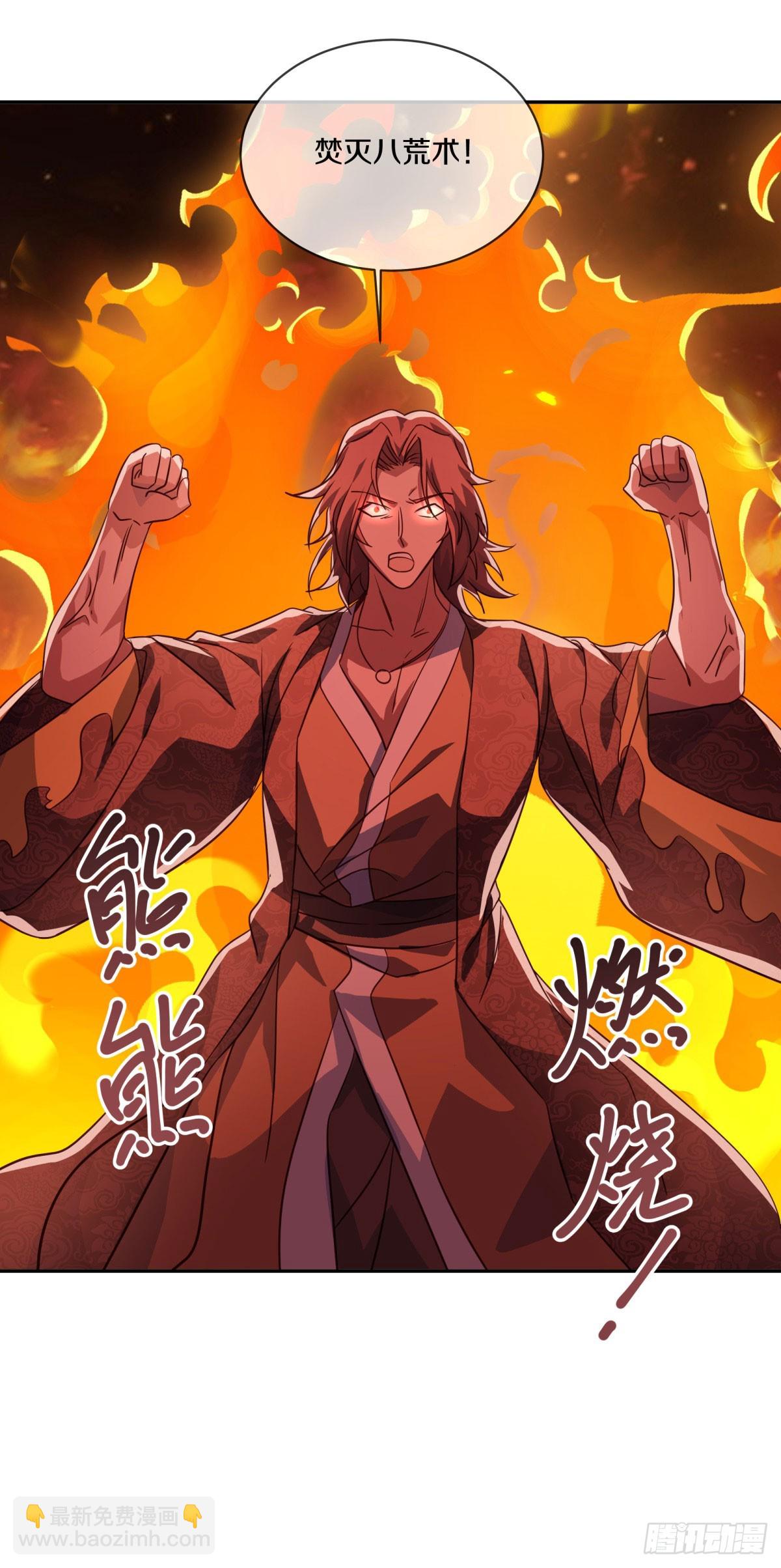 🍴绝世战魂 第674话 以一敌五 第35页