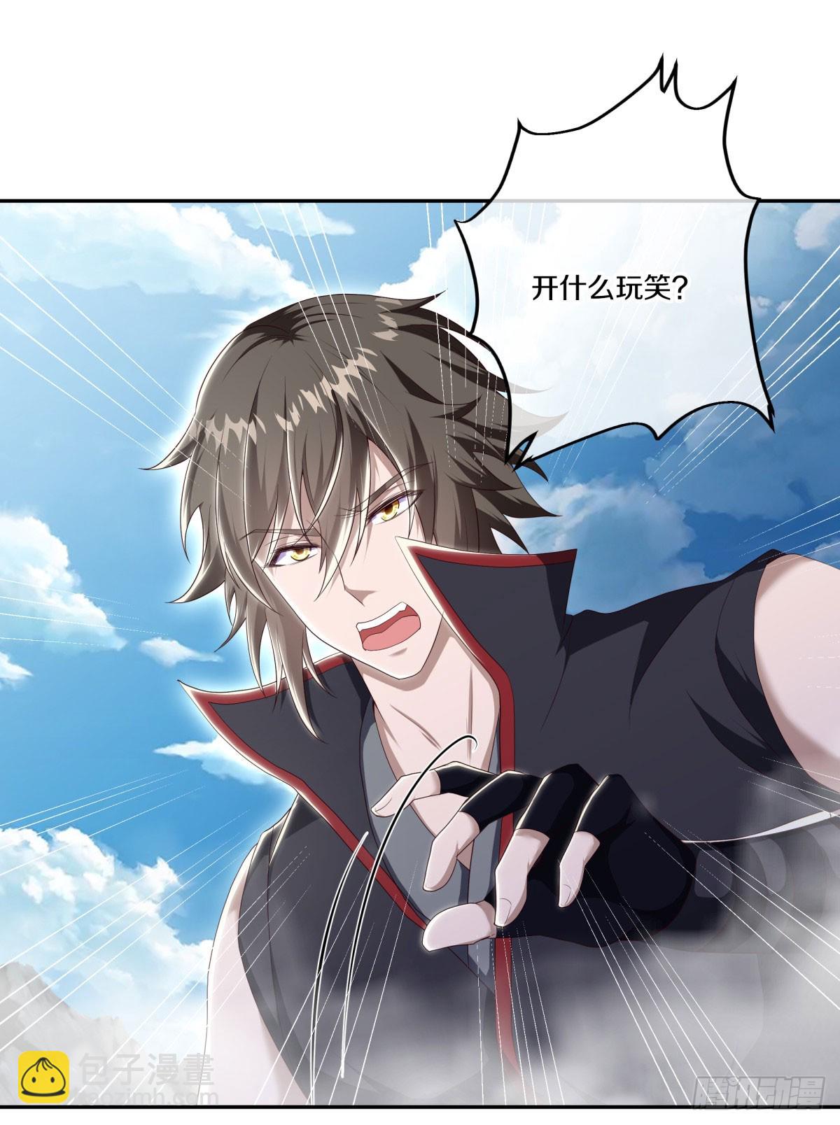 🍴绝世战魂 第674话 以一敌五 第7页