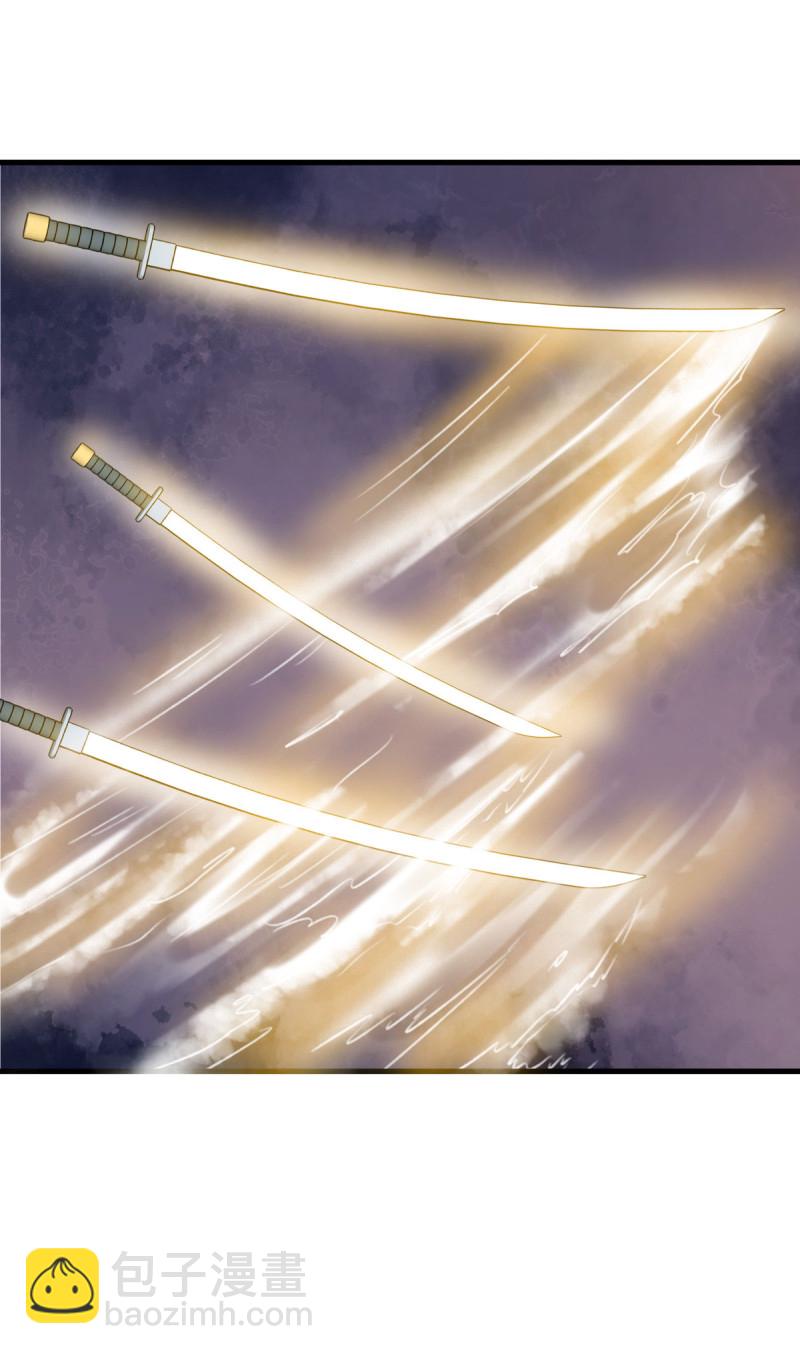 🍴绝世战魂 第658话 至尊之石（上接第666话） 第12页