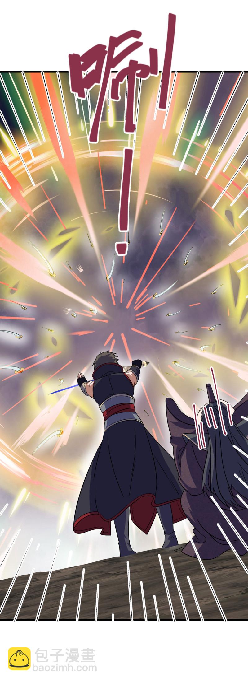🍴绝世战魂 第658话 至尊之石（上接第666话） 第13页