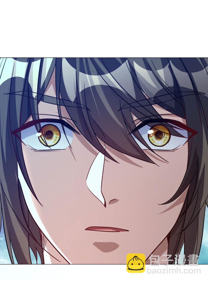 🍴绝世战魂 第658话 至尊之石（上接第666话） 第42页