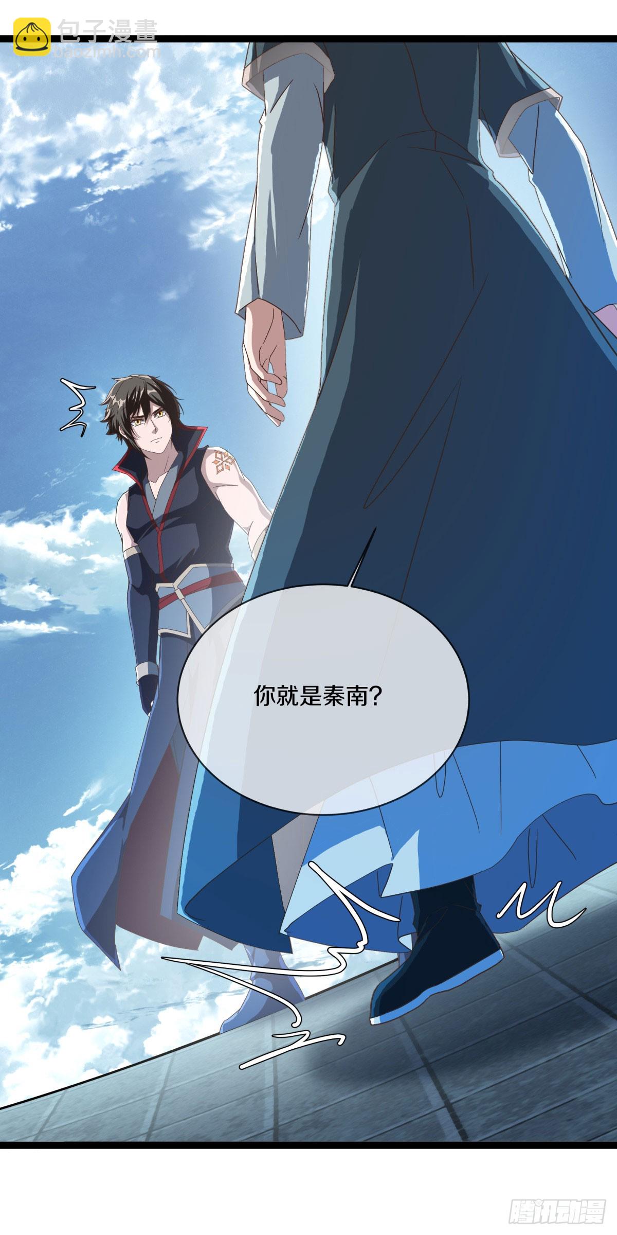 🍴绝世战魂 第676话 法号圆寂 第4页