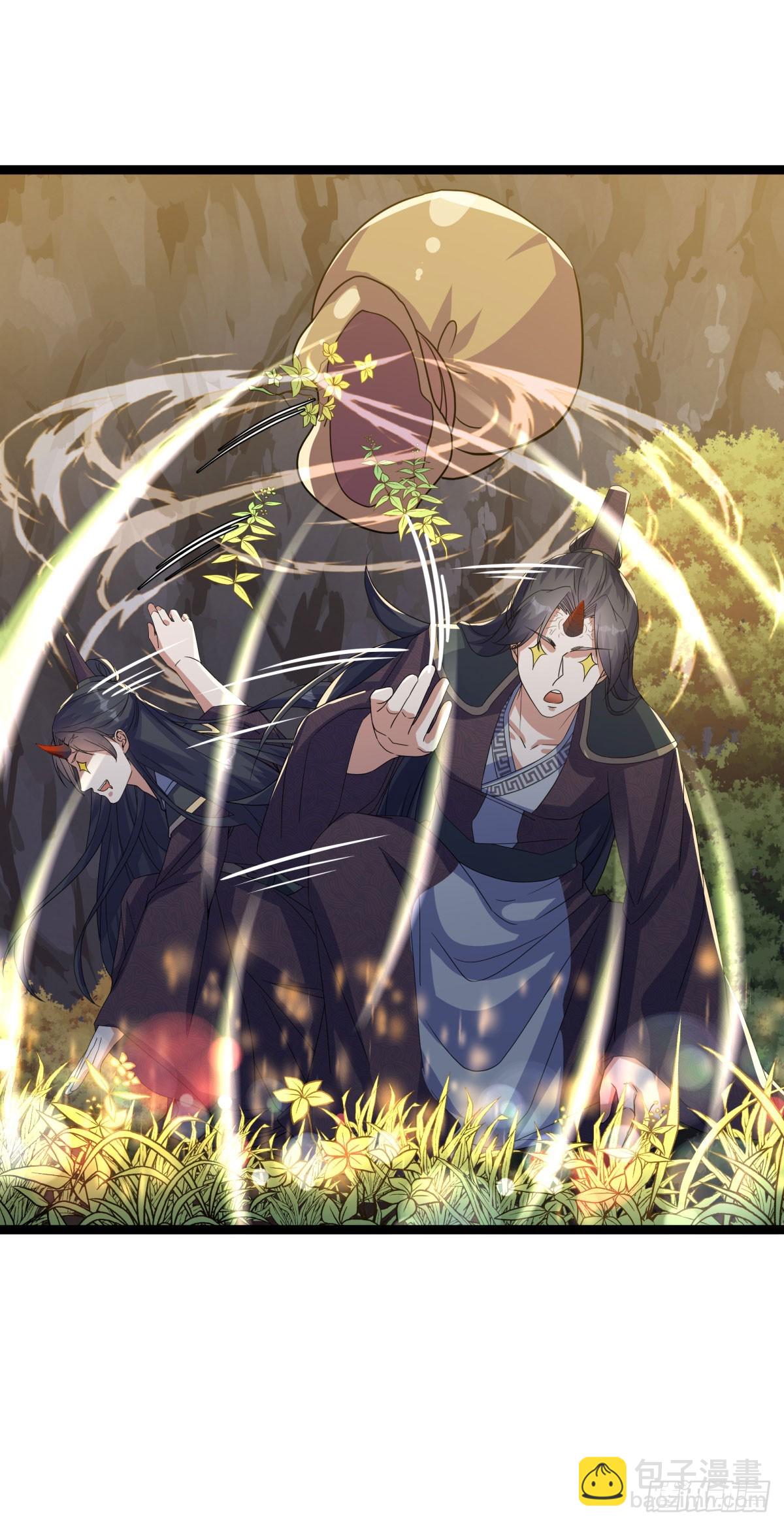 🍴绝世战魂 第678话 八眼阴阳花 第40页