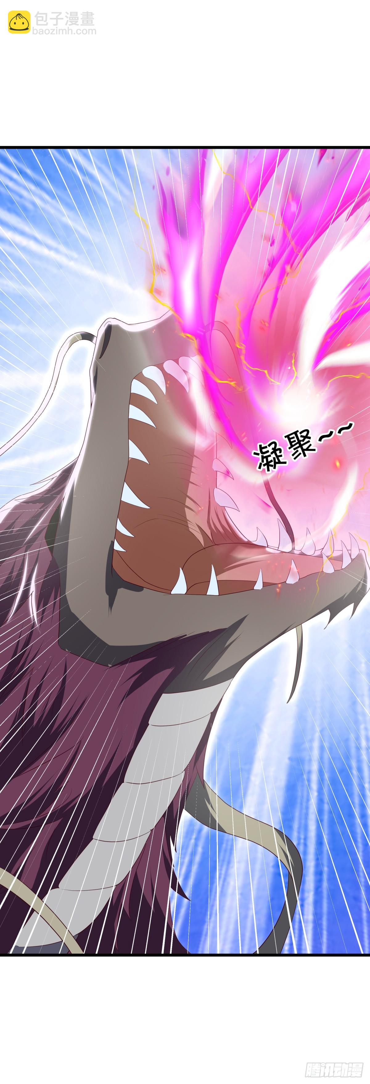 🍴绝世战魂 第680话 祸水东引 第15页