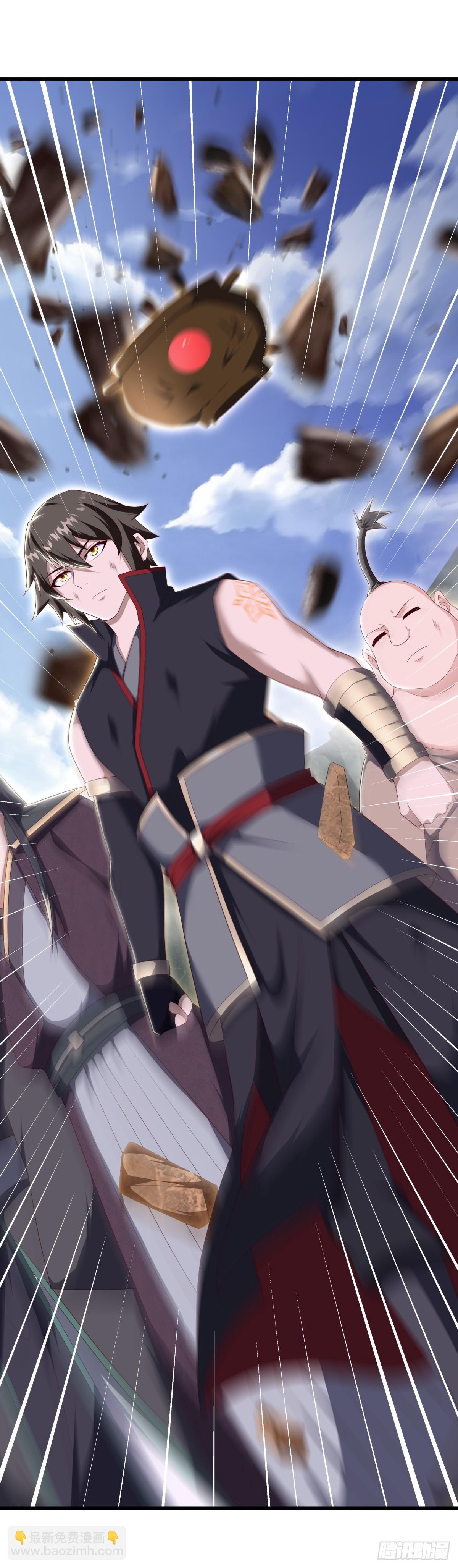🍴绝世战魂 第680话 祸水东引 第30页