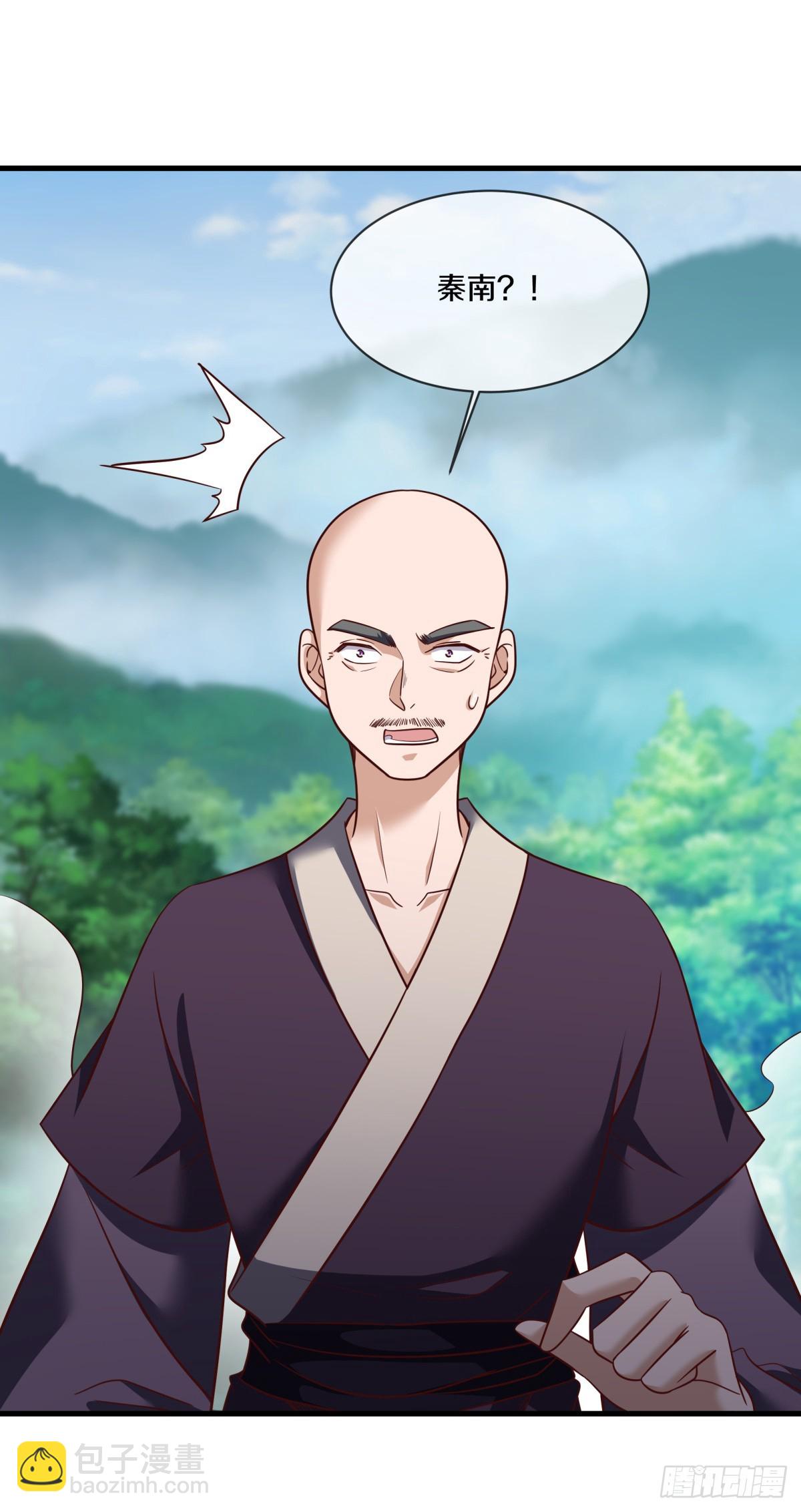 🍴绝世战魂 第680话 祸水东引 第32页