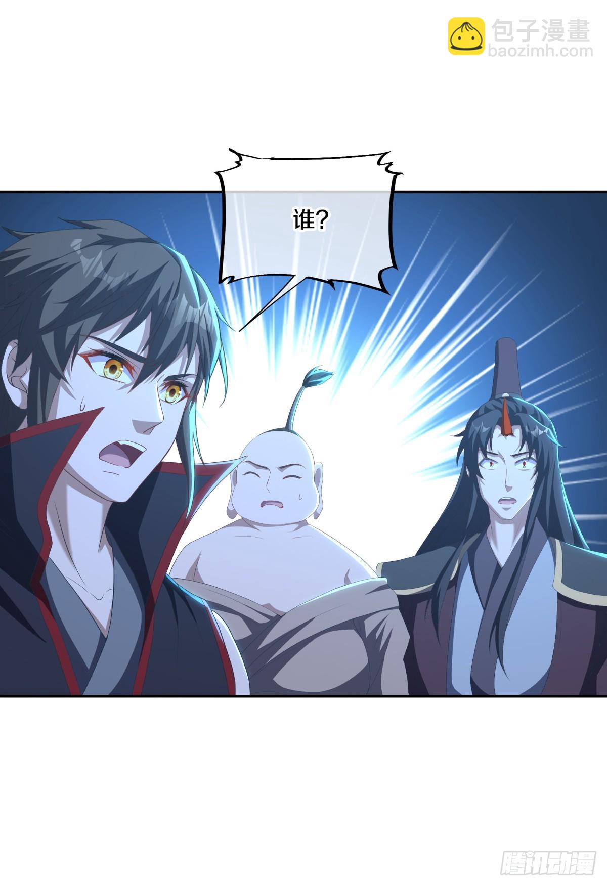 🍴绝世战魂 第682话 仙褔道灵 第25页