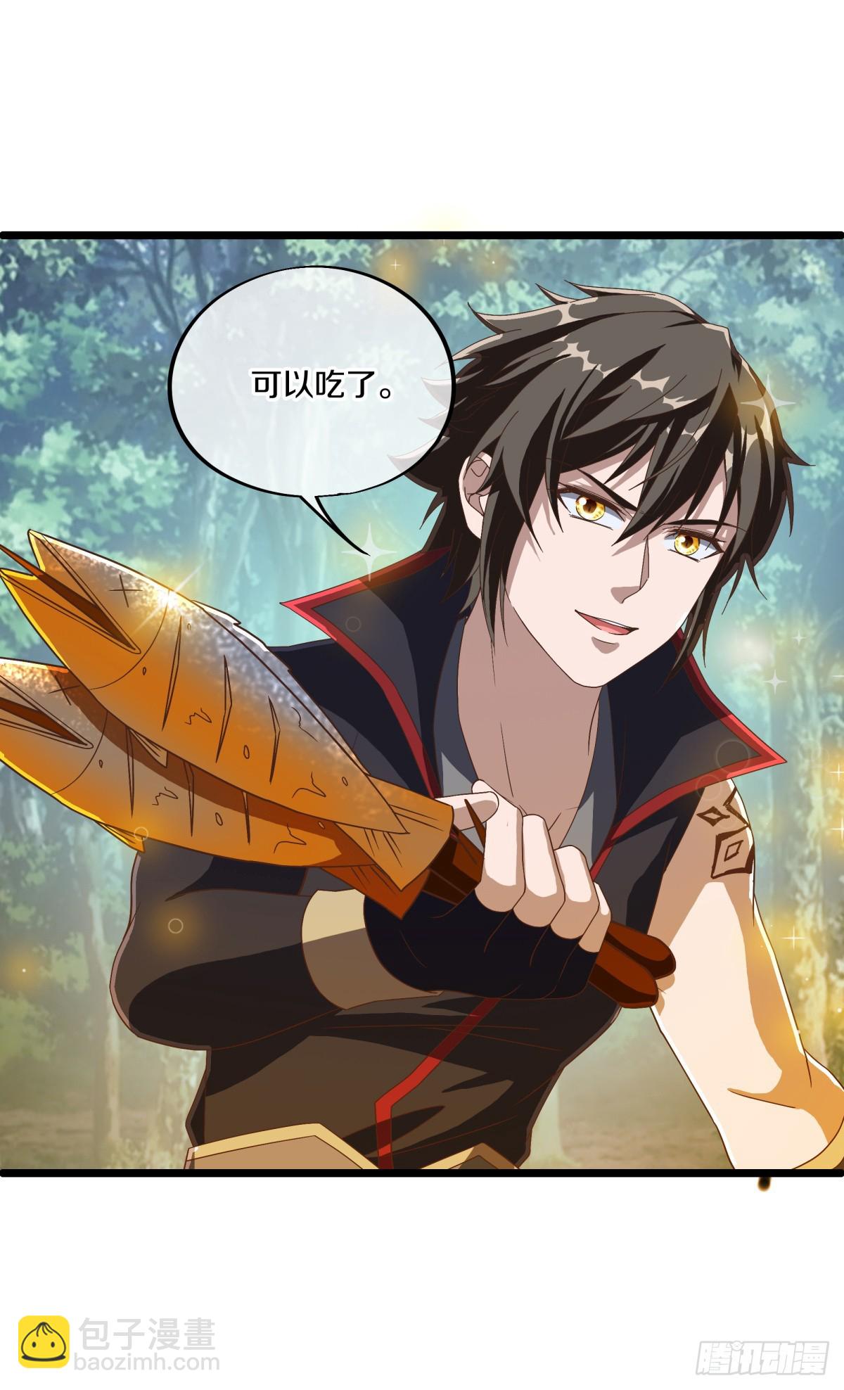 🍴绝世战魂 第688话 彼岸花都 第18页