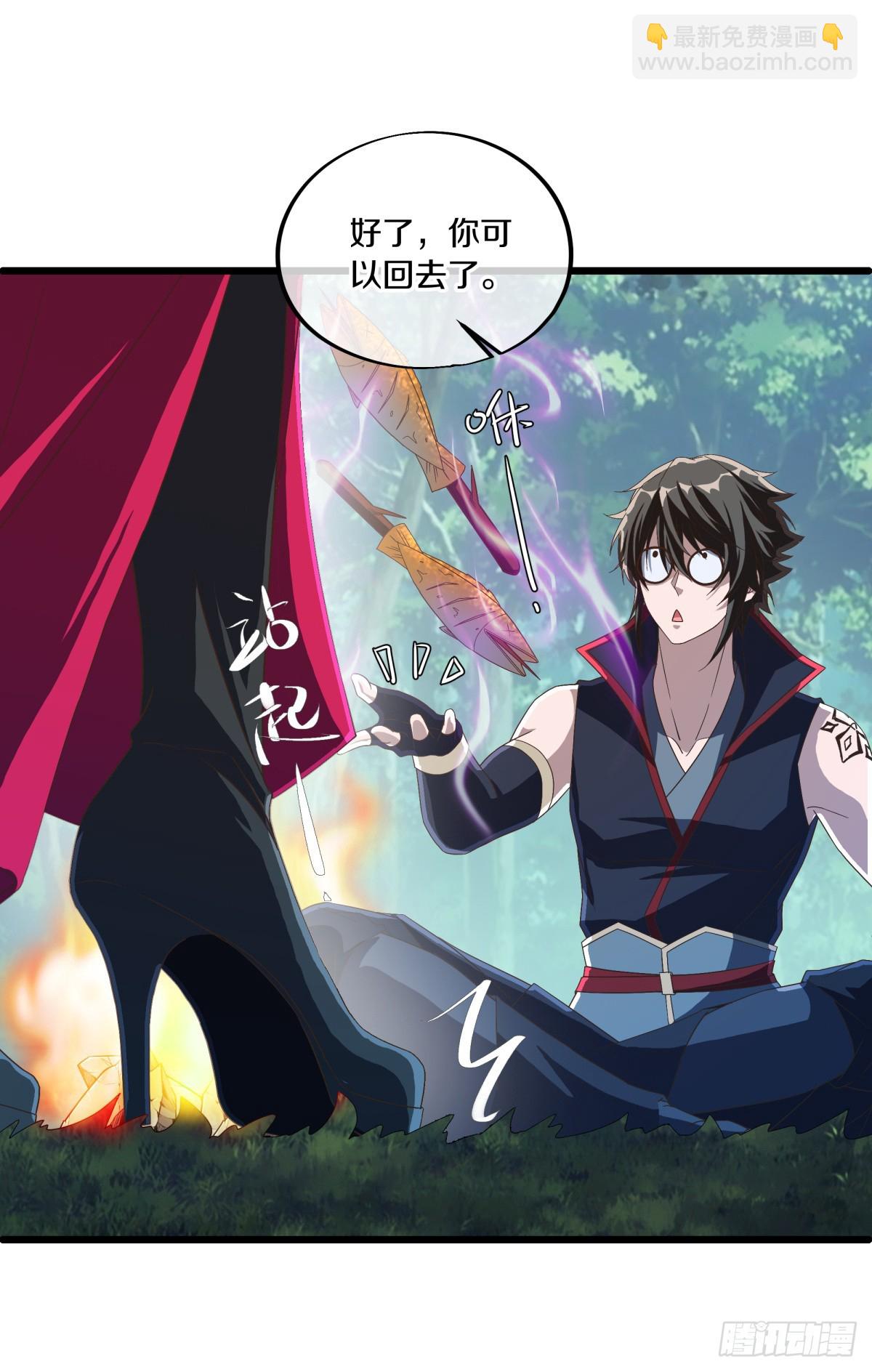 🍴绝世战魂 第688话 彼岸花都 第19页