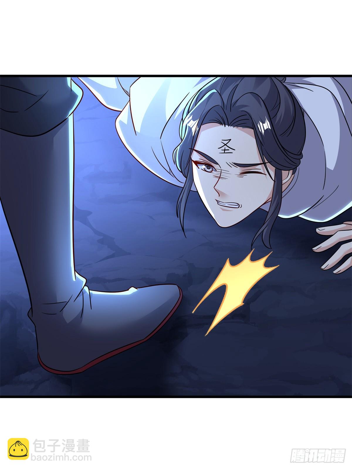 🍴绝世战魂 第692话 矿脉 第12页