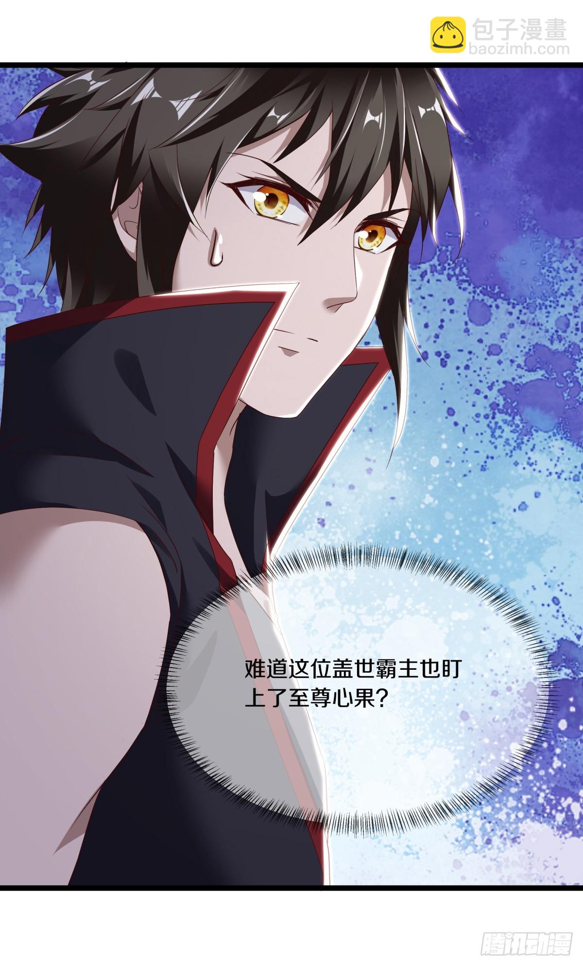 🍴绝世战魂 第694话 至尊心果 第21页