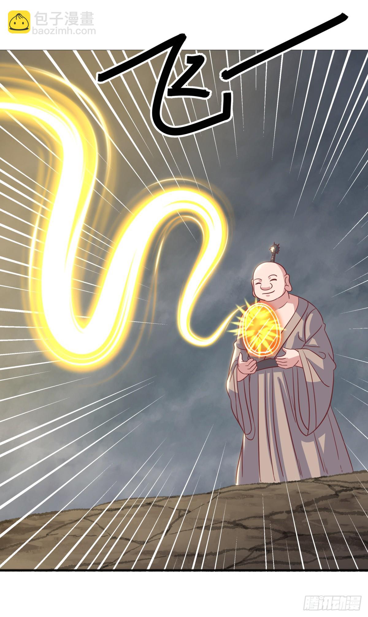 🍴绝世战魂 第696话 计划有变 第25页