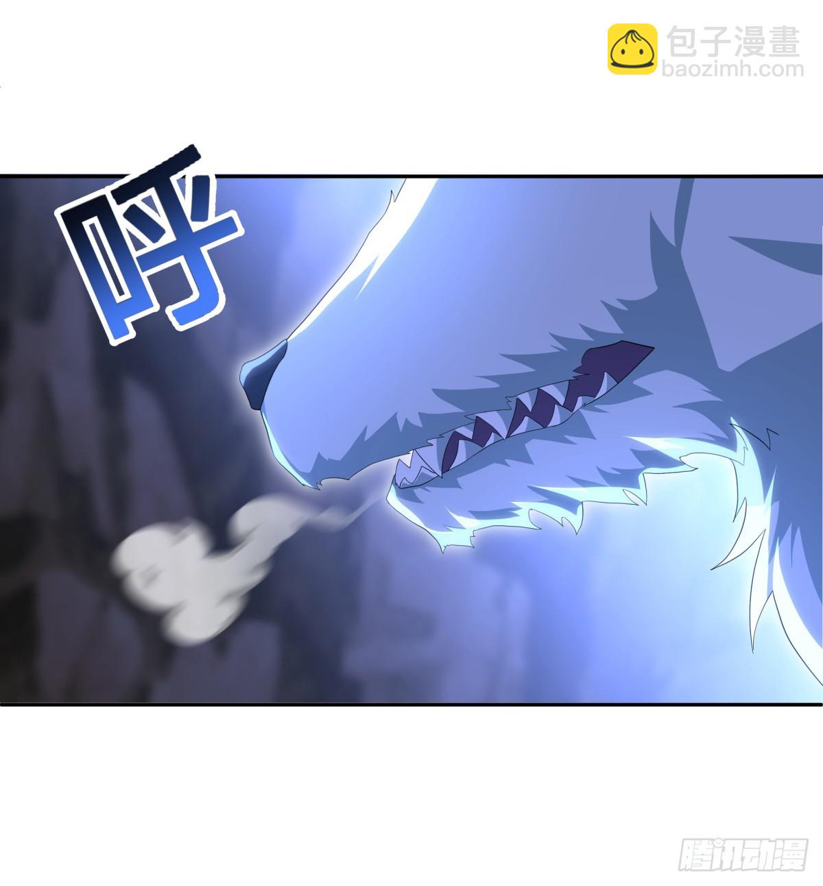 🍴绝世战魂 第698话 吞月九头犬 第10页