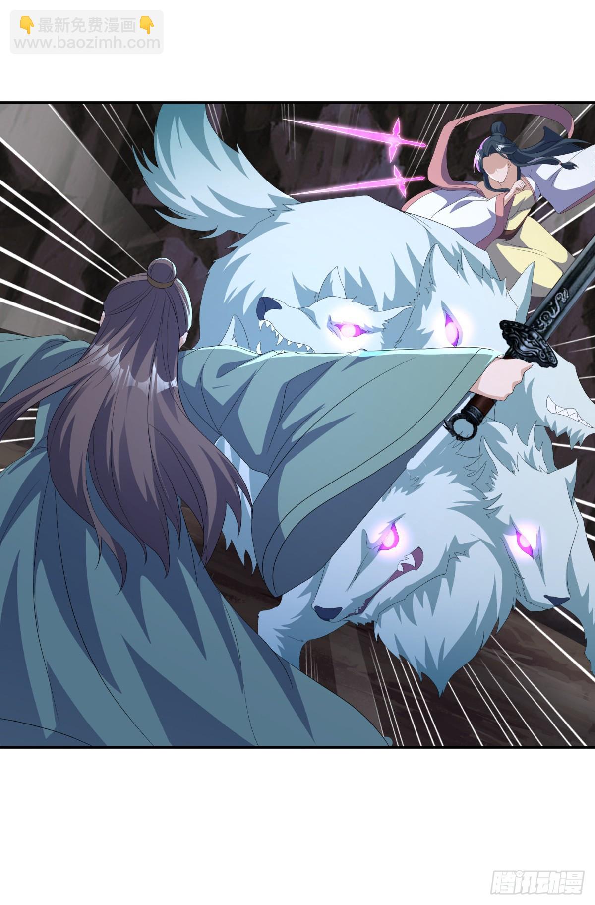🍴绝世战魂 第698话 吞月九头犬 第27页