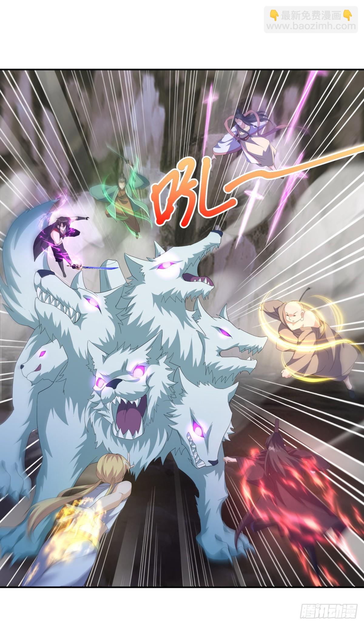 🍴绝世战魂 第698话 吞月九头犬 第28页
