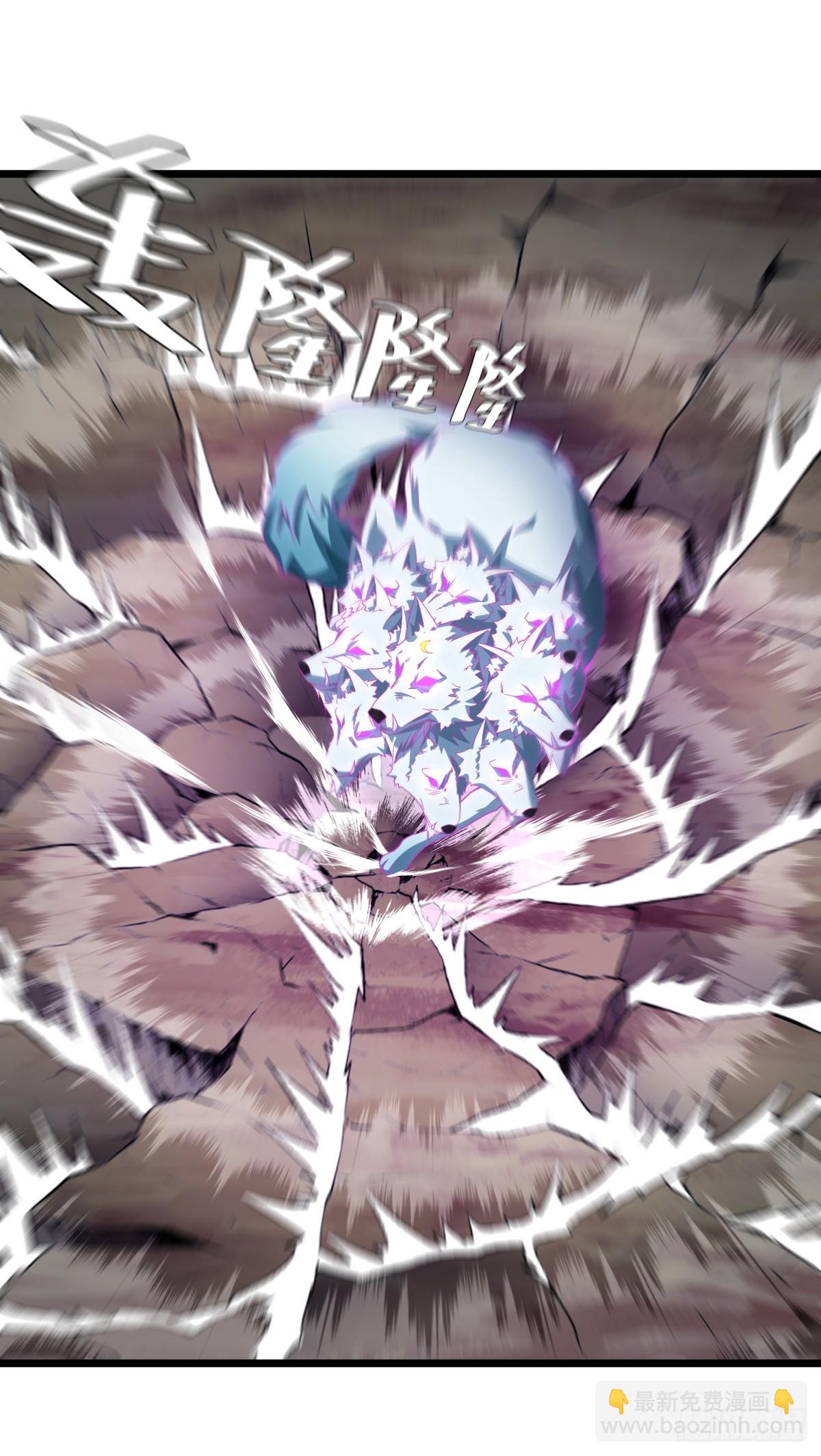 🍴绝世战魂 第698话 吞月九头犬 第30页