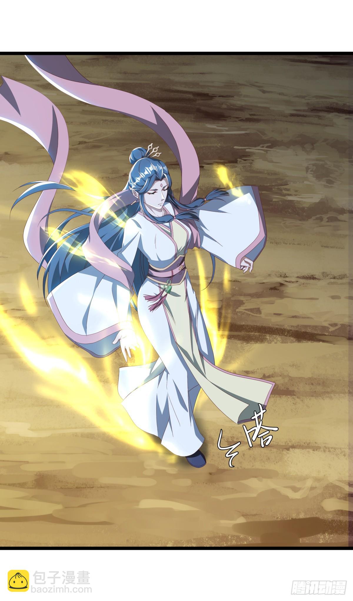 🍴绝世战魂 第698话 吞月九头犬 第46页